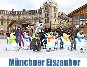 Münchner Eiszauber - Zentral, weiß, schön und mit Panoramablick: 23.11.2012-20.01.2013 auf dem Stachus - mit vielen Attraktionen (©Foto: Martin Schmitz)